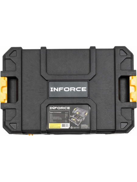 Ящик Inforce с 2 отсеками 06-20-20