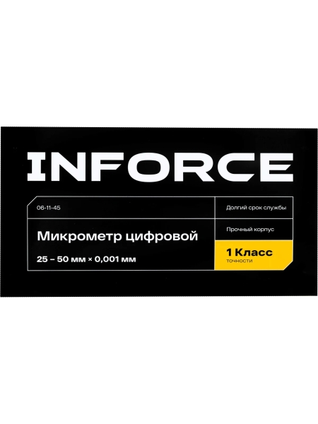 Цифровой микрометр Inforce 25-50мм/1-2"*0.001мм/0.00005" 06-11-45