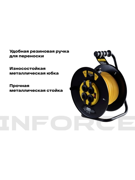 Силовой удлинитель на катушке Inforce 4 гнезда, с/з ПВС 3х1,5 16A 30м IP44 GRANITE ZG 09-15-05