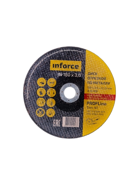 Диск отрезной по металлу (180х22х3 мм) Inforce 11-01-110