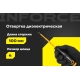Диэлектрическая отвертка SL4х100мм Inforce 06-09-78