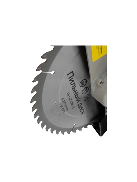 Торцовочная пила Inforce MS1018EFL-S