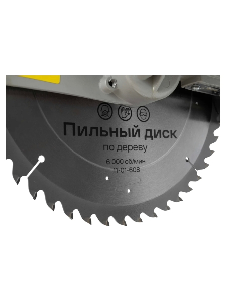 Торцовочная пила Inforce MS1018EFL-S