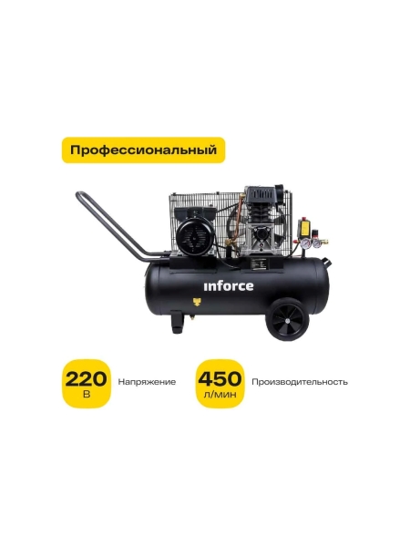 Ременной компрессор (50 л; 8 бар; 450 л/мин) Inforce BCX-50L 04-06-30