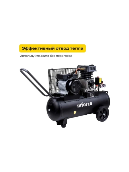 Ременной компрессор (50 л; 8 бар; 450 л/мин) Inforce BCX-50L 04-06-30