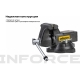 Поворотные слесарные тиски Inforce 140 мм 05-23-10