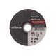 Диск отрезной по металлу (125х1.2х22.23 мм) Inforce IN125x1,2