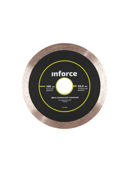 Диск алмазный отрезной по керамической плитке 125х22,2х1,6 мм INFORCE 11-01-703