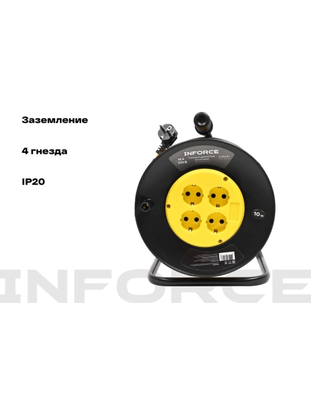 Силовой удлинитель Inforce на катушке 4 гнезда, с/з ПВС 3х1,5 16A 10м IP20 GRANITE ZG 09-15-09