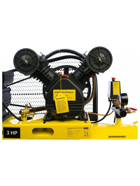 Ременной компрессор Inforce BV 2200 / 50 04-06-11