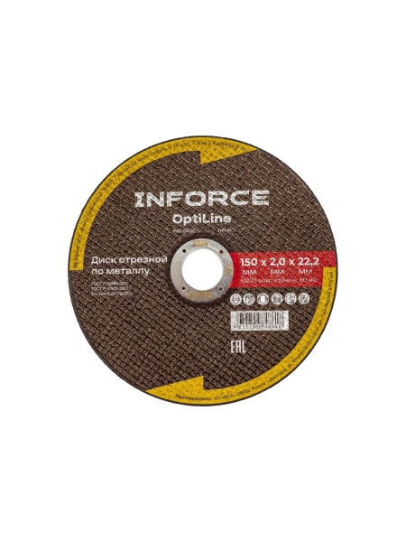 Диск отрезной по металлу OptiLine (150x2.0x22.2 мм) Inforce INB15020