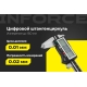 Цифровой штангенциркуль 0-150мм Inforce 06-11-39