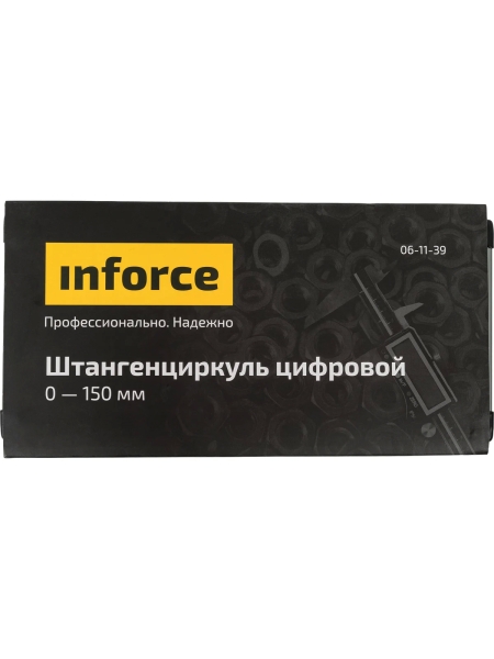 Цифровой штангенциркуль 0-150мм Inforce 06-11-39
