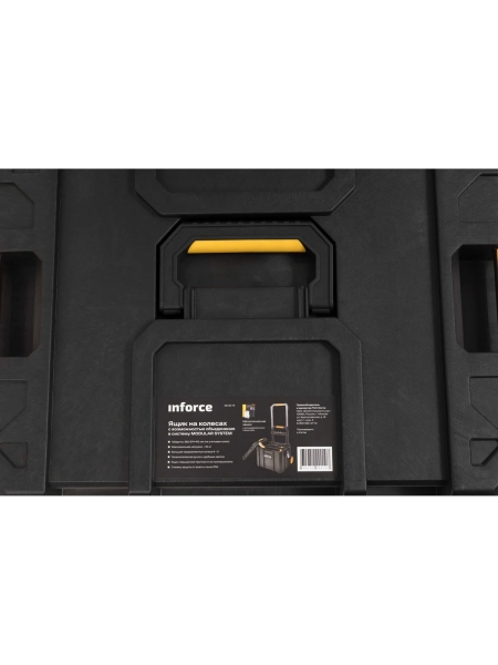 Ящик на колесах Inforce с возможностью объединения в систему MODULAR SYSTEM 06-20-13