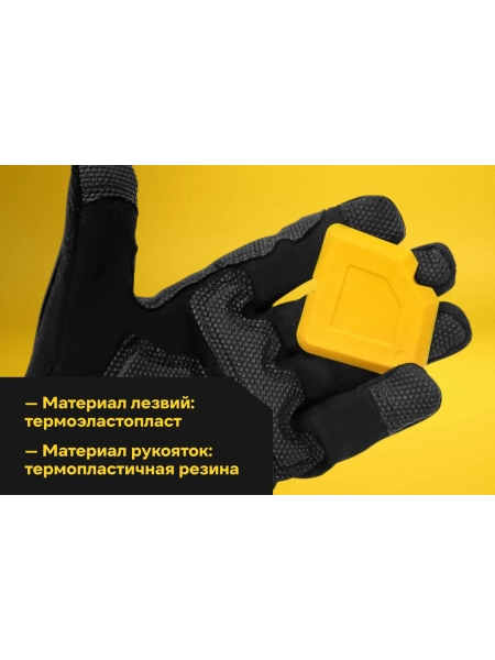 Набор мягких шпателей Inforce 06-04-01