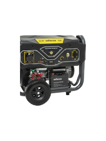 Бензиновый генератор (6,5 кВт; эл.стартер; ATS, колёса и ручки) Inforce GL 6500 04-03-15