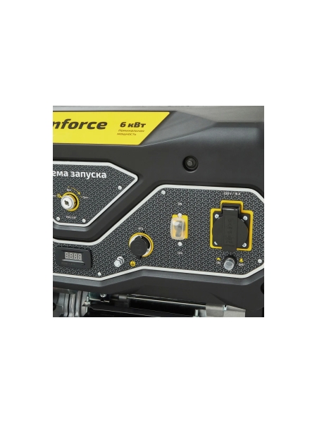 Бензиновый генератор (6,5 кВт; эл.стартер; ATS, колёса и ручки) Inforce GL 6500 04-03-15