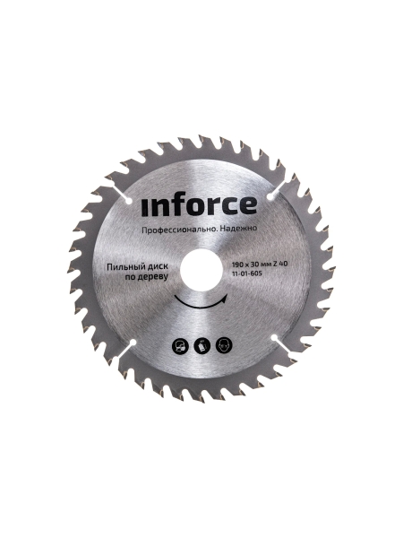 Диск пильный по дереву (190х30 мм; 40Z) Inforce 11-01-605