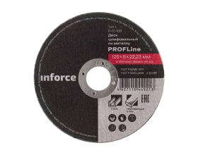 Диск шлифовальный прямой по металлу (125х22х6 мм) Inforce 11-01-108