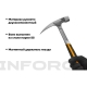 Плотницкий цельнокованый молоток Inforce 600 г 06-16-07