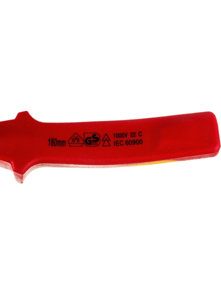 Диэлектрические бокорезы Inforce 180мм 1000В 06-18-17