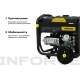 Бензиновый генератор (5,5 кВт; эл.стартер; колёса и ручки) Inforce GL 5500 04-03-21