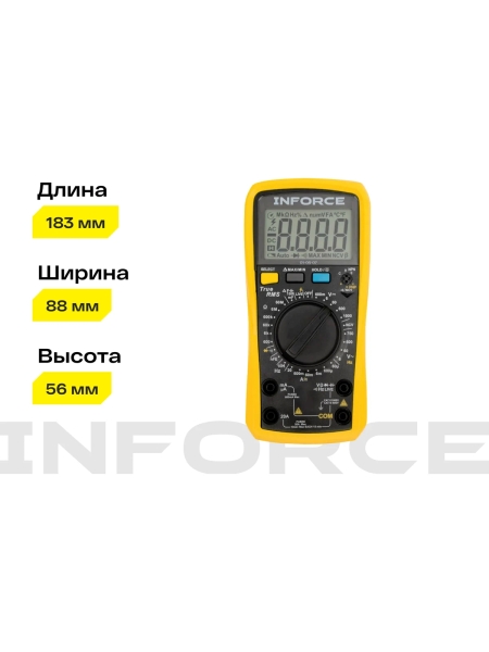 Цифровой универсальный мультиметр Inforce 01-05-07
