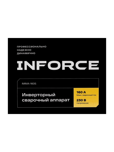 Инверторный сварочный аппарат Inforce IMMA-160S