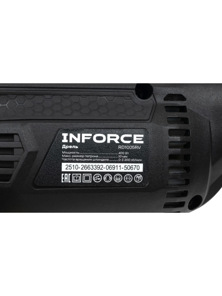 Дрель Inforce RD1005RV