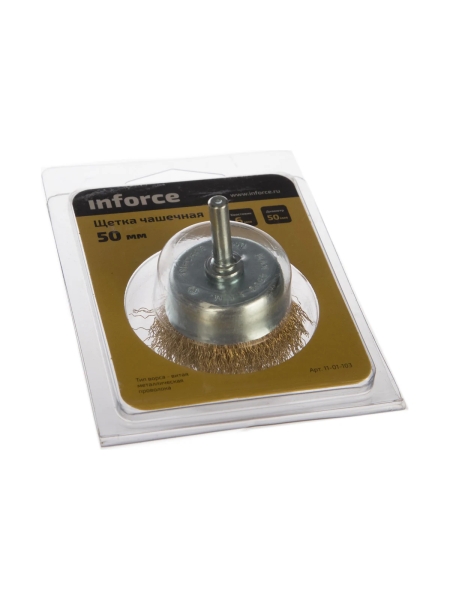 Щетка чашечная 50 мм Inforce 11-01-103