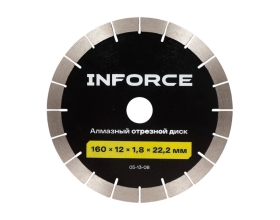 Алмазный отрезной диск 160x12x1.8x22.2 мм Inforce 05-13-08