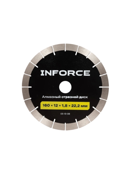 Алмазный отрезной диск 160x12x1.8x22.2 мм Inforce 05-13-08