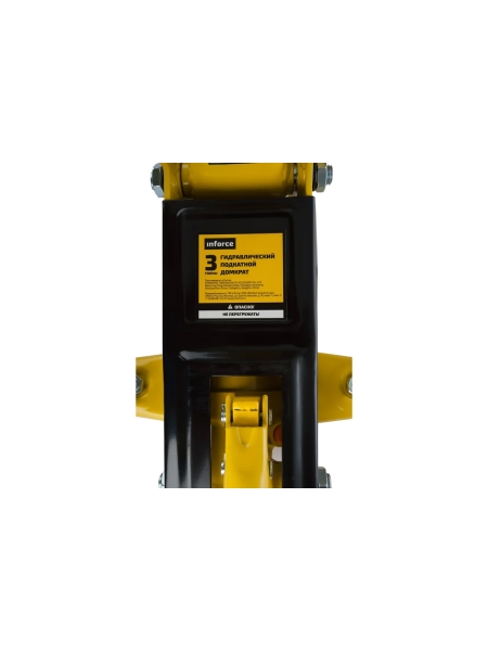 Гидравлический подкатной домкрат 3T Inforce TA83003