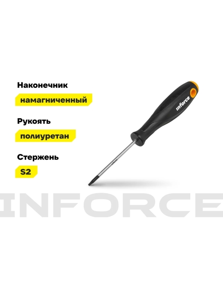 Отвертка TORX Inforce T10x80 06-09-67