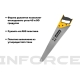 Ножовка по дереву Inforce 550 мм 06-08-19