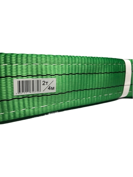 Текстильный петлевой строп IVITECH 2т/4м