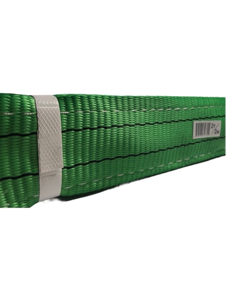 Текстильный петлевой строп IVITECH 2т/2м