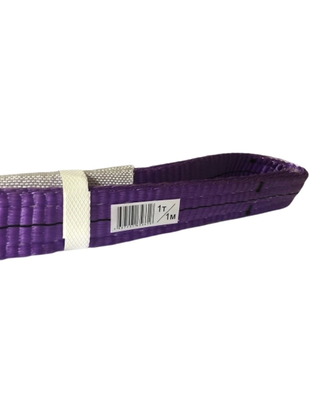 Текстильный петлевой строп IVITECH 1т/1м