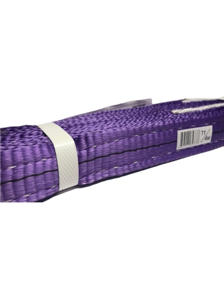 Текстильный петлевой строп IVITECH 1т/4м