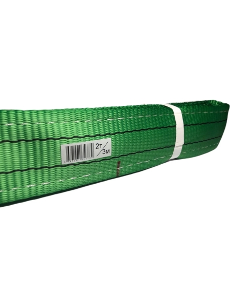 Текстильный петлевой строп IVITECH 2т/3м