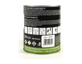 Грунт Jeta PRO мокрый-по-мокрому 5551 gray