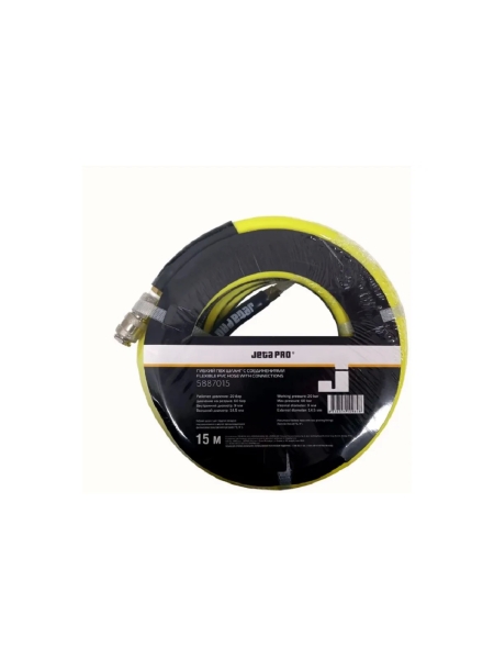 Шланг гибкий ПВХ с фитингами 9x14.5 мм, 15 м, желтый Jeta PRO 5887015