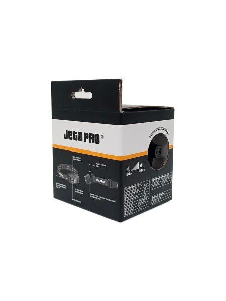 Фонарик налобный Jeta PRO с ремешком для крепления на голове JPLS-20