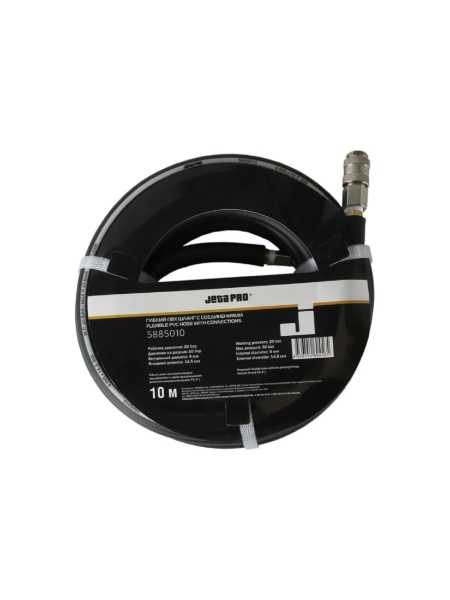 Шланг гибкий ПВХ с фитингами 9x14.5 мм, 10 м, черный Jeta PRO 5885010