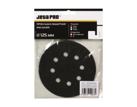 Прокладка защитная Ø125х3 мм, толщина 3 мм, 8 отверстий Jeta PRO 581250308