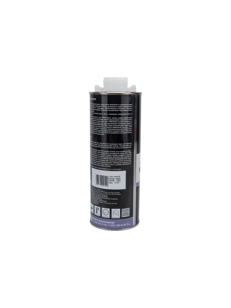 Антигравийное покрытие Jeta PRO под насадку в евробаллоне 5521/1 white