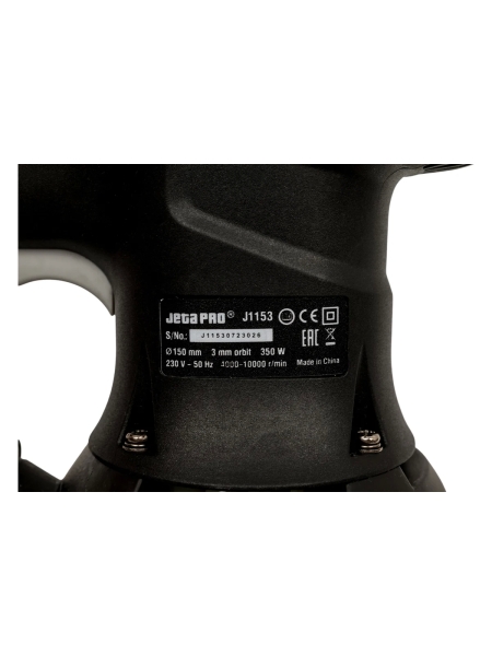 Шлифовальная машинка с орбитальным типом движения подошвы Jeta PRO диамет 150 мм, 3 мм J1153