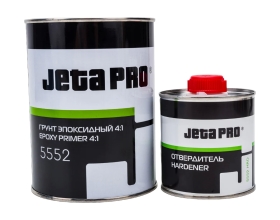 Эпоксидный грунт Jeta PRO 4:1 + HRD отвердитель 0,8 л + 0,2 л 5552