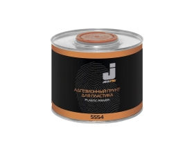 Адгезионный грунт Jeta PRO для пластика 0,5 кг 5554