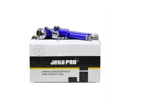 Профессиональный краскопульт Jeta PRO JP2000 HVLP 1.8